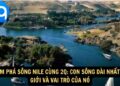 Song Nile