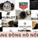 Đánh Giá Chi Tiết Top 10 Các Hãng Đồng Hồ Nổi Tiếng 8 cac hang dong ho noi tieng